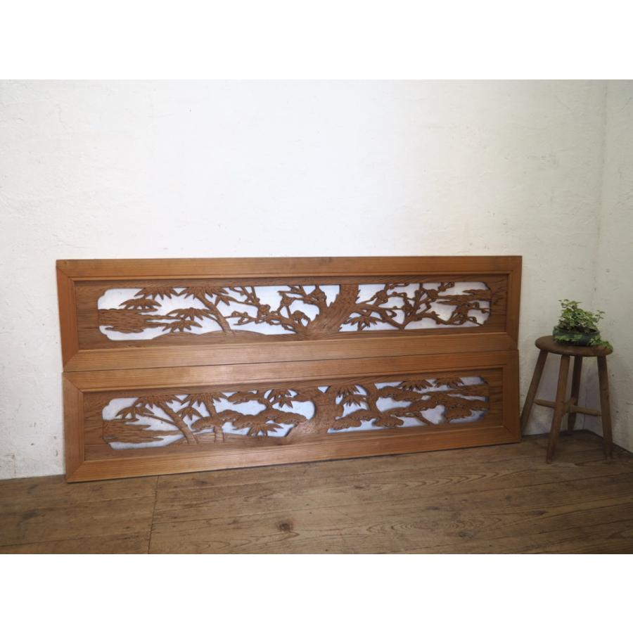 タB0464◇×2枚◇木彫りデザインのレトロな古い木製欄間◇