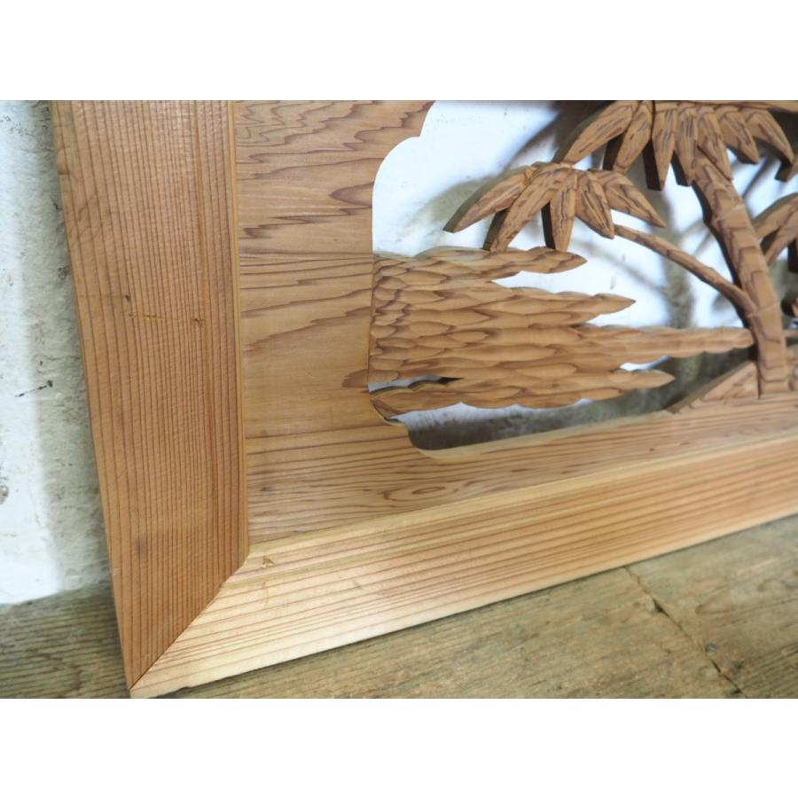 タB0464◇×2枚◇木彫りデザインのレトロな古い木製欄間◇