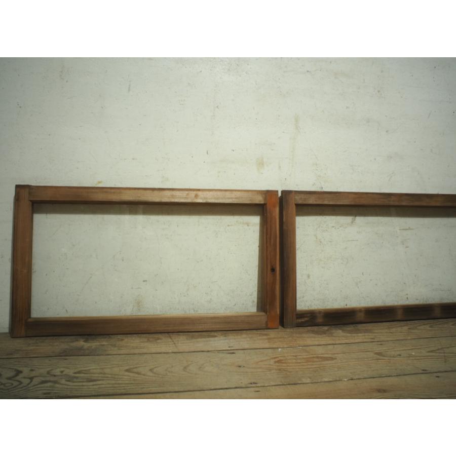 ユK0682◇(2)【H37,5cm×W67cm】×2枚◇レトロな味わいの古い木枠ガラス 