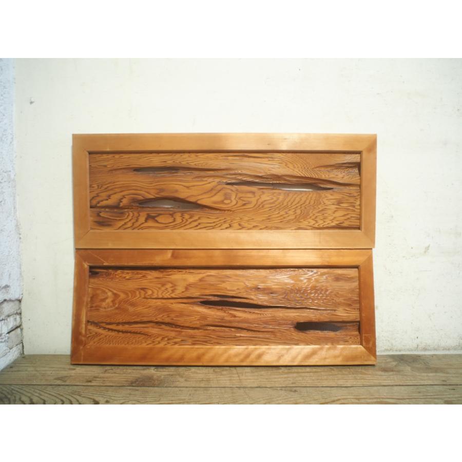 タL0439◇【H30cm×W79,5cm】×2枚◇レトロな味わいの小振りな古い木製