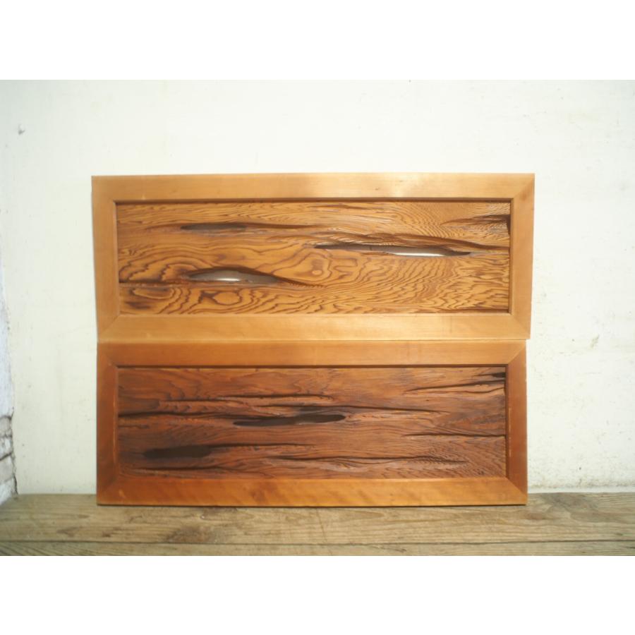 タL0439◇【H30cm×W79,5cm】×2枚◇レトロな味わいの小振りな古い木製