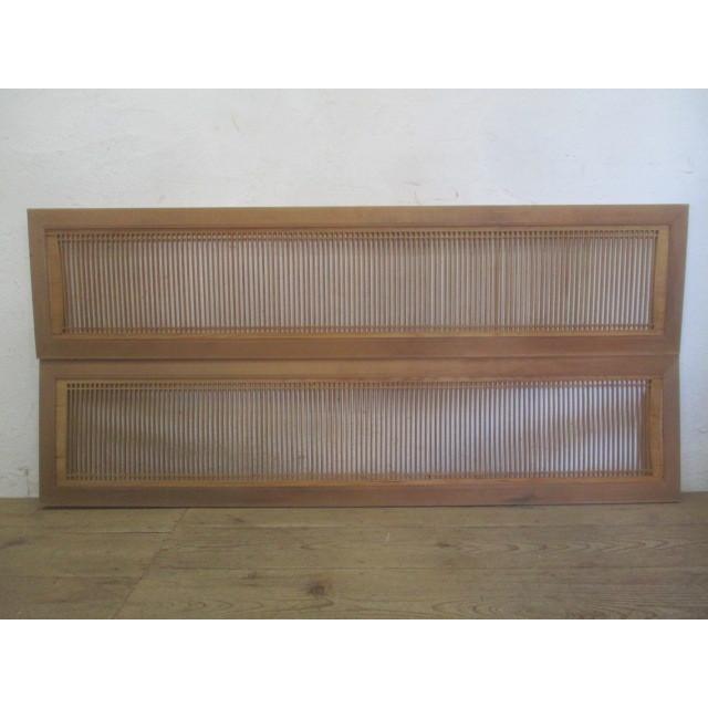 タN451◇×2枚◇組子細工のレトロな古い木製欄間◇建具 古民家 町屋