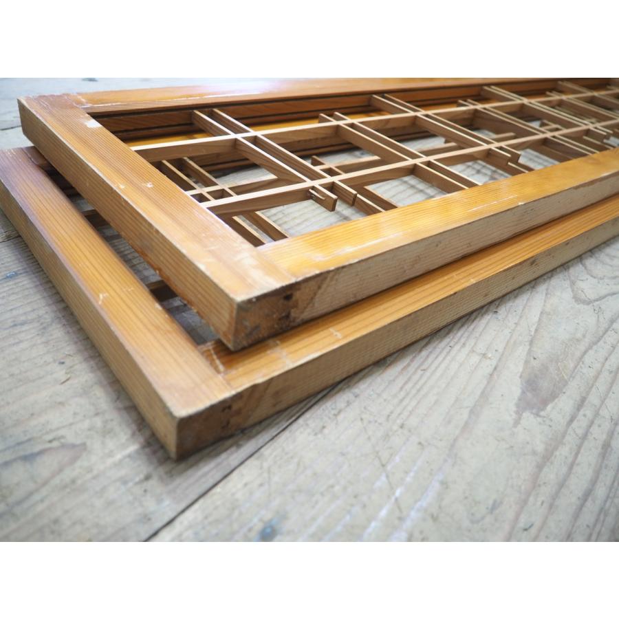 欄間2枚セットらんま昭和レトロ