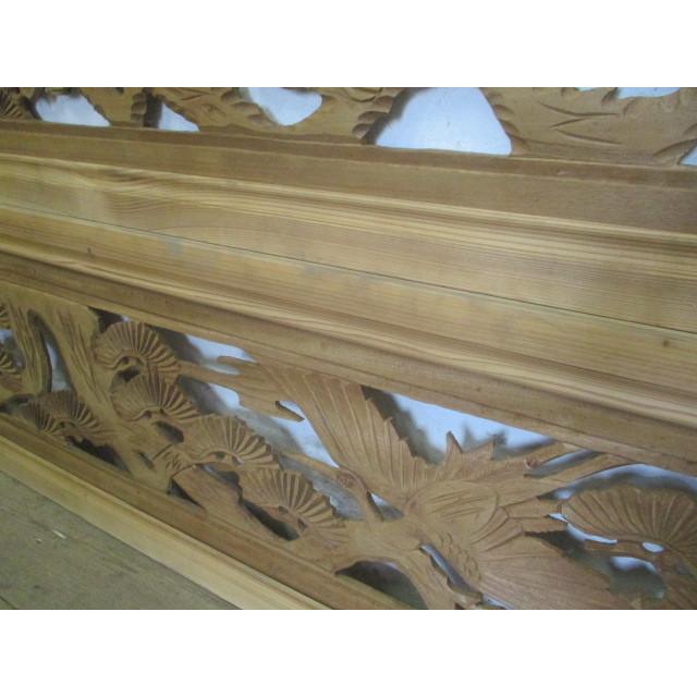 タP232◆(2)×2枚◆木彫りデザインのレトロな古い木製欄間◆建具和室内装古民家彫刻K笹1 - 1