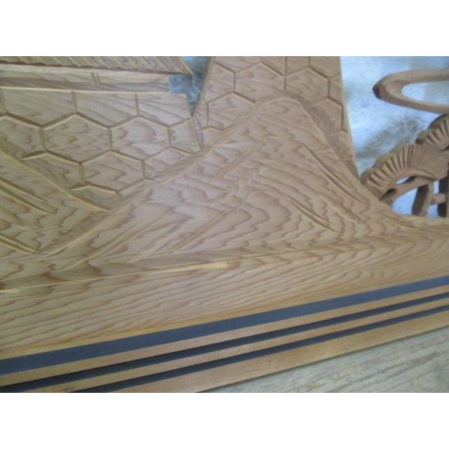 タP882◇×2枚◇木彫り細工のレトロな木製欄間◇ランマ