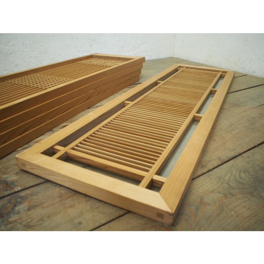 タR0256◇5枚セット◇素敵な組子細工のレトロな書院戸◇古建具 ガラス