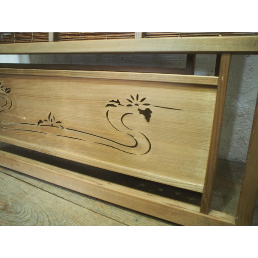 簾戸（すど）4枚セット R-068712 アンティーク建具 情緒あふれる空間