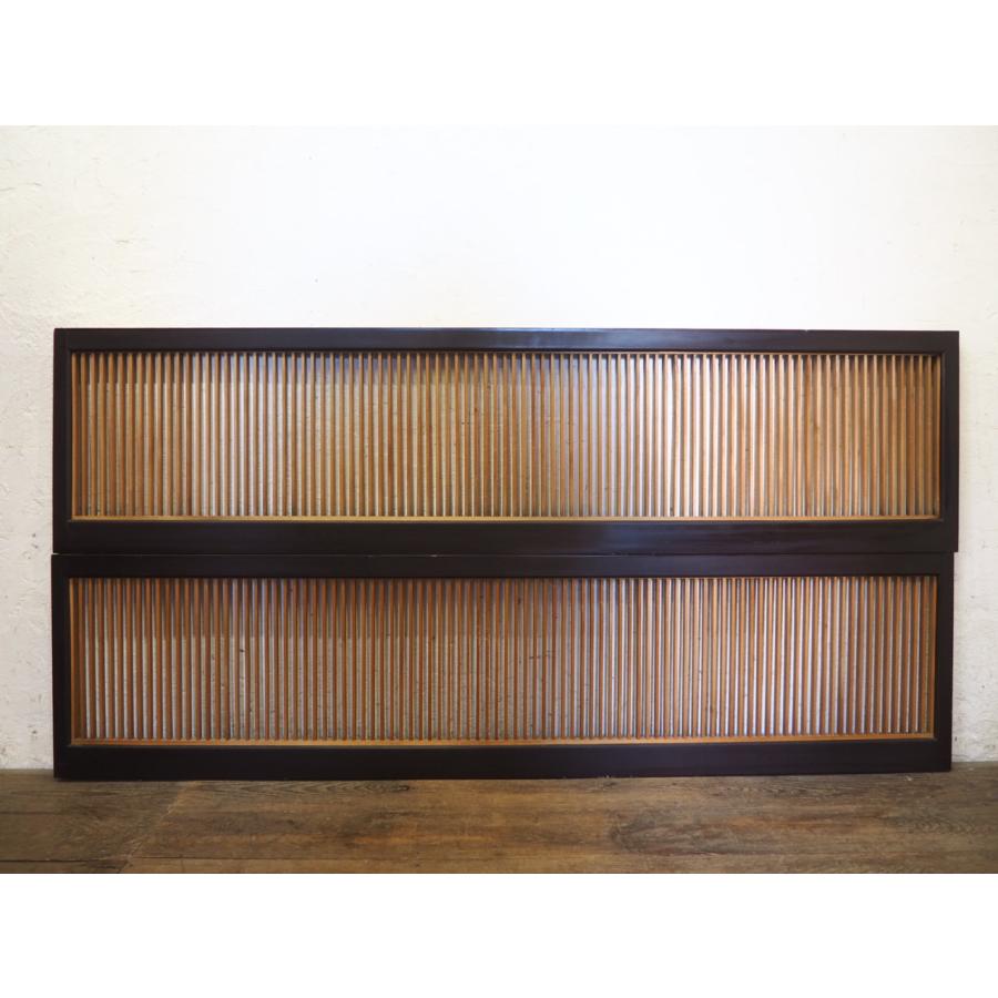 和室欄間　らんま　2枚　昭和 和室欄間 らんま 2枚 昭和