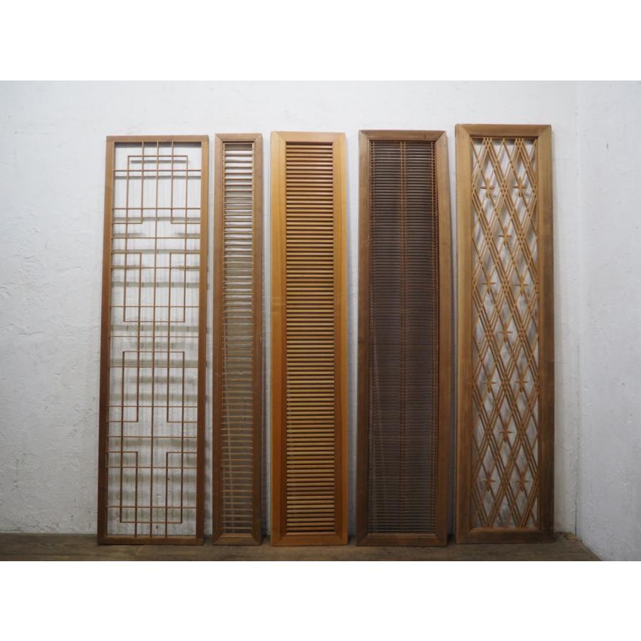 千本格子　欄間　建具（送料込み）バラ売り可能　アンティーク家具　らんま2枚セット タS0876◇5枚セット◇レトロな味わい古い木製欄間◇建具 らんま