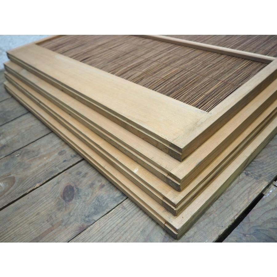 古道具/旧家/当時物/建具/簾戸/衝立/間仕切り/パーテーション/① 屏風 杉竹製 透かし入り 昭和初期 四連 アンティーク