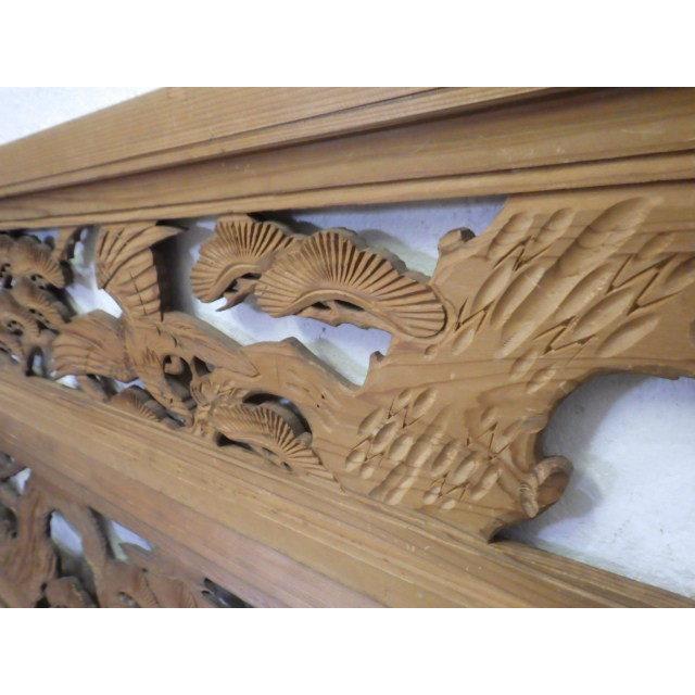 タT147◆×2枚◆木彫りデザインのレトロな古い木製欄間◆建具和室内装古民家彫刻K笹1 - 2