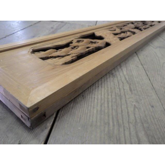 タT147◆×2枚◆木彫りデザインのレトロな古い木製欄間◆建具和室内装古民家彫刻K笹1 - 6