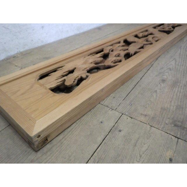 タT147◆×2枚◆木彫りデザインのレトロな古い木製欄間◆建具和室内装古民家彫刻K笹1 - 3