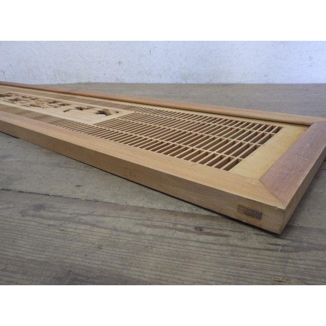 タT834◇【H40,5cm×W171cm】◇木彫りデザインのレトロな木製欄間◇建具
