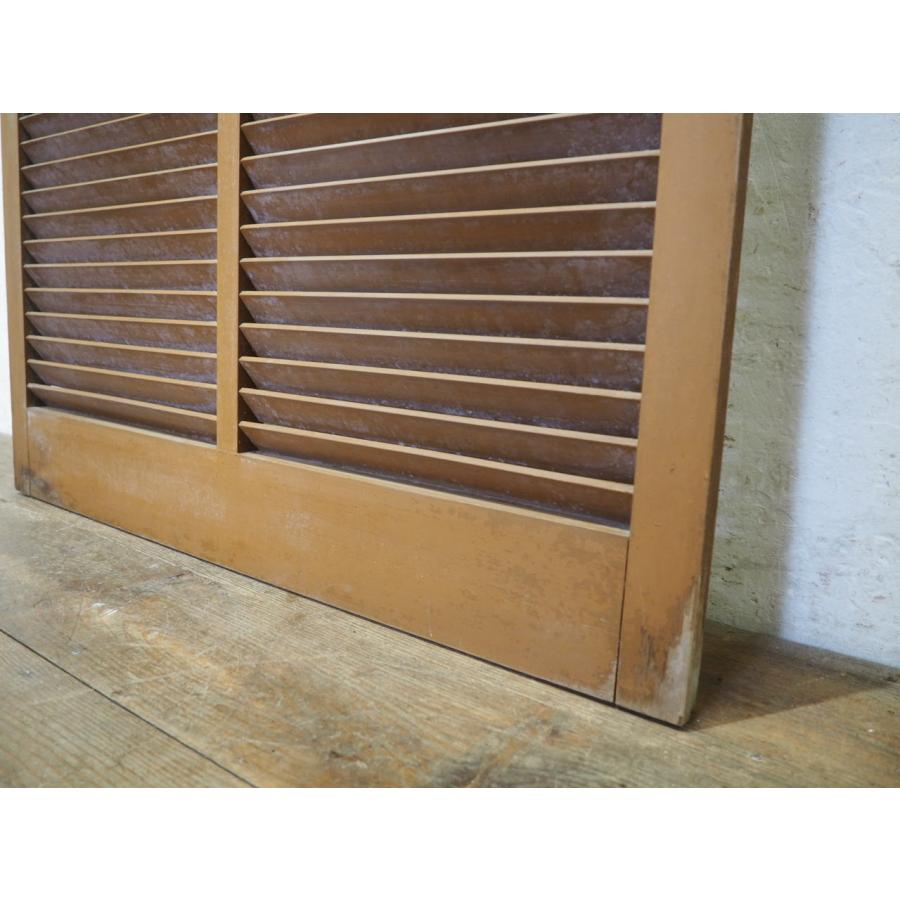 タU0637◇(2)【H223,5cm×W89cm】◇特大◇ルーバーデザインの