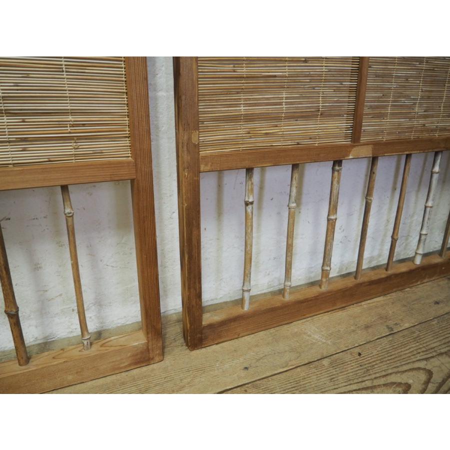 タU723◇(3)【H177cm×W89cm】×4枚◇レトロな味わいの簾戸◇葦戸 夏戸