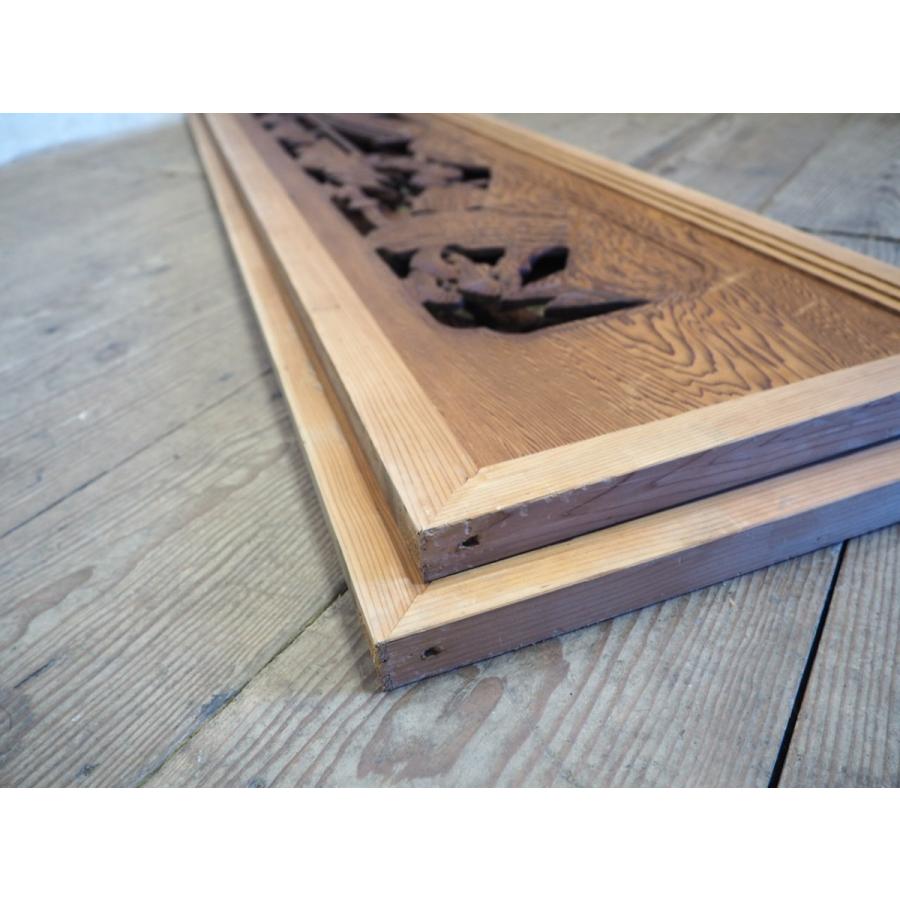 タW0242◇×2枚◇木彫りデザインのレトロな古い木製欄間◇建具 ランマ