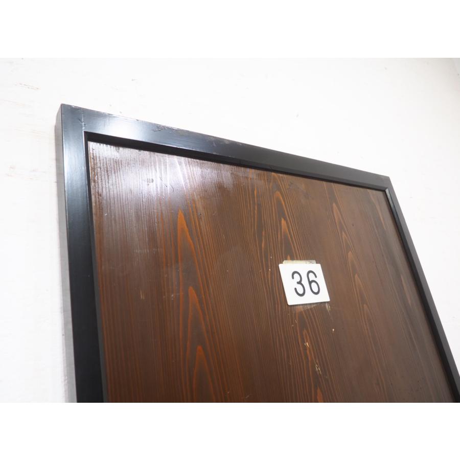 タW1853◇(3)【H179,5cm×W77cm】◇ビンテージ◇味わいのある古い木製