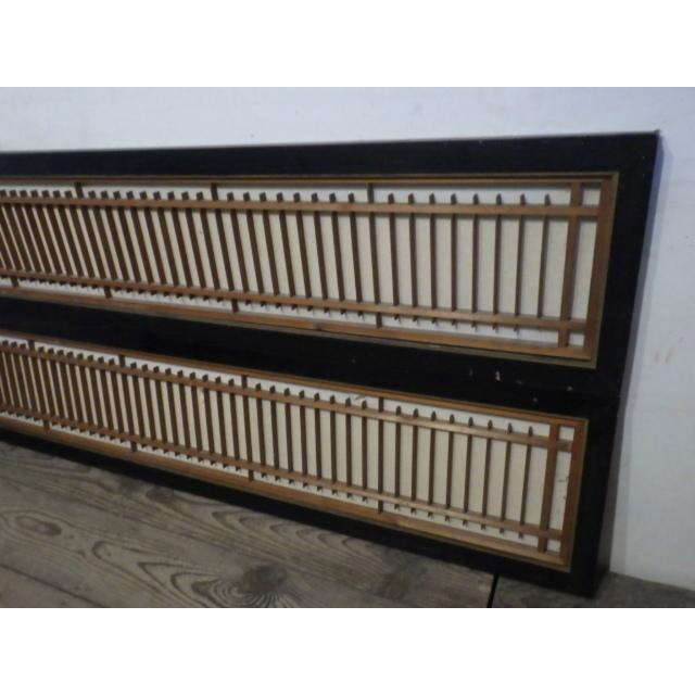 タZ0576◇【H37cm×W169,5cm】×2枚◇組子細工のレトロな古い木製欄間 