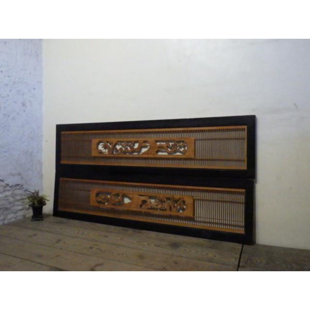 タz0580 良好品 H42cm W170cm 2枚 古建具ランマ明り取り古民家再生町屋和室オブジェアートk笹1 組子細工のレトロな古い木製欄間