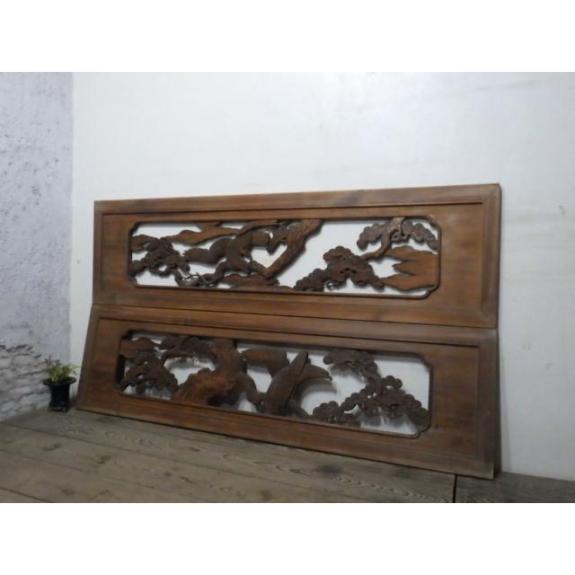 タZ0831◆×2枚◆重厚な木彫りデザインのレトロな古い木製欄間◆古建具ランマ明り取り彫刻古民家再生アンティークK笹1