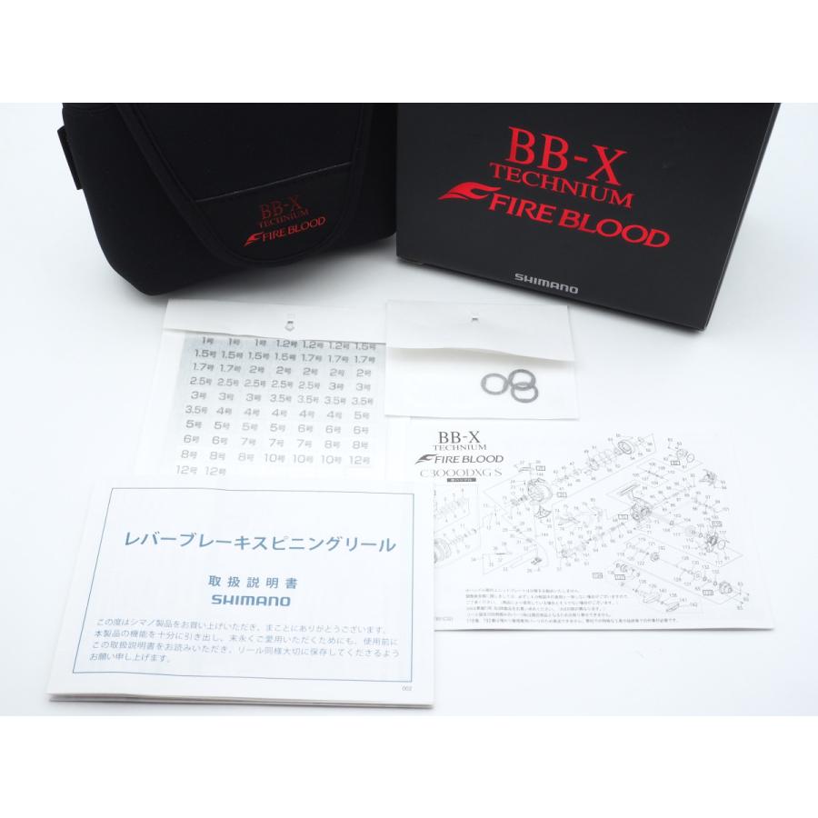 シマノ SHIMANO 24 BB-X テクニウム ファイアブラッド TECHNIUM