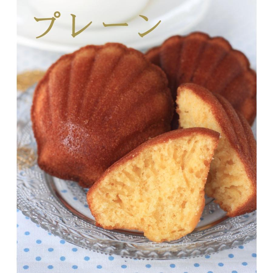 マドレーヌ5個セットギフト 手づくり 保存料 合成着色料 不使用 Madeleine 5set セカンドハウス ヤフー店 通販 Yahoo ショッピング