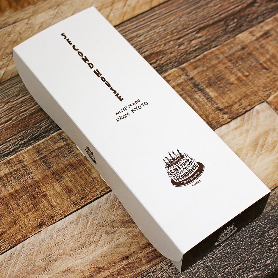 お試しセット |  | 04