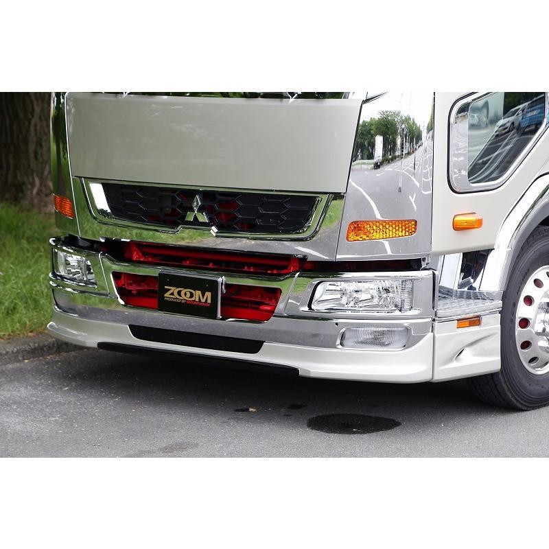 ふそう ファイター 標準幅用エアロ フロントハーフスポイラー