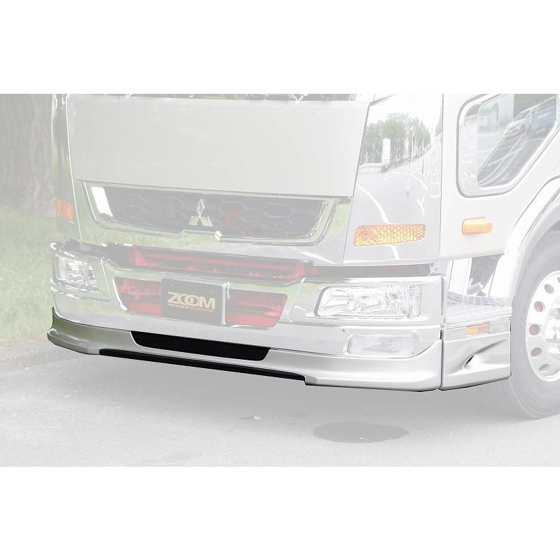 三菱純正ハーフスポイラー新品未使用三菱純正ベストワンファイターハーフスポイラー ふそう ファイター 標準幅用エアロ フロントハーフスポイラー