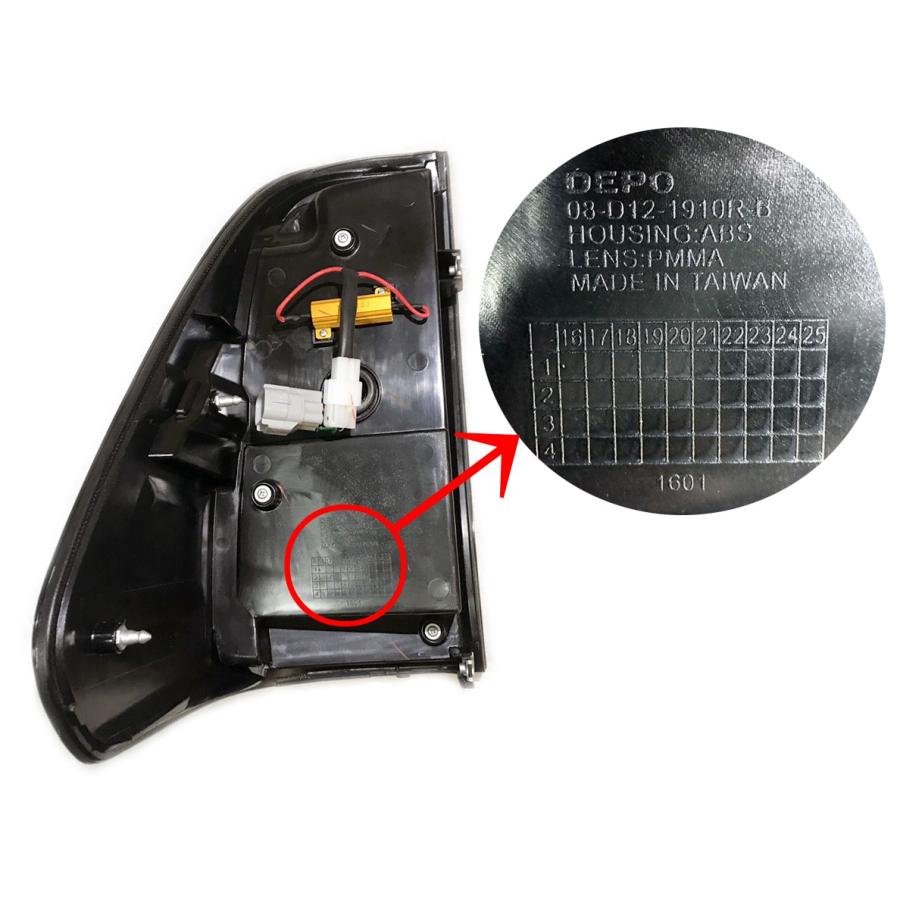 ハイラックス GUN125 DEPO製 LEDテールランプ シーケンシャル