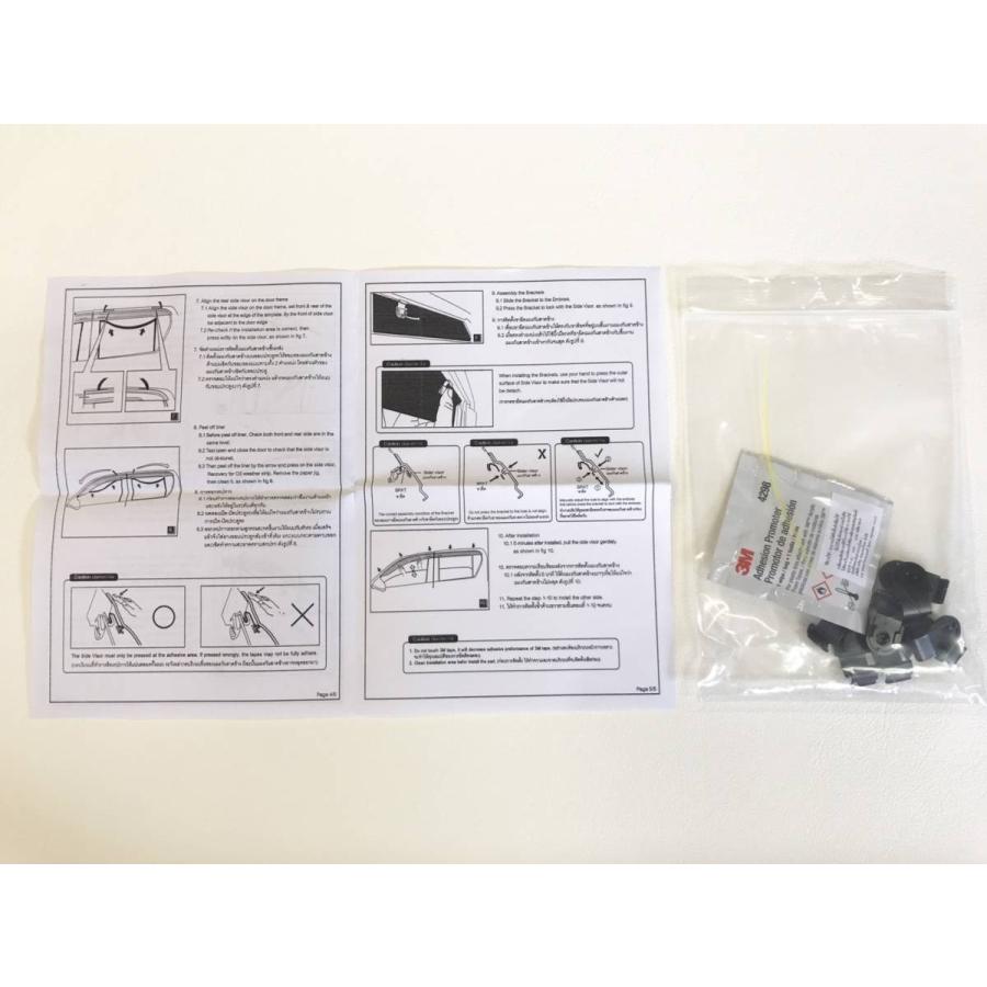 ハイラックス 新型ハイラックス 純正サイドバイザー タイトヨタ純正