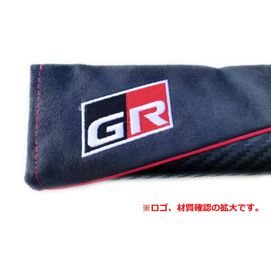 専用　確認用 ハイラックス 在庫処分 新型ハイラックス GRシートベルトカバー タイ