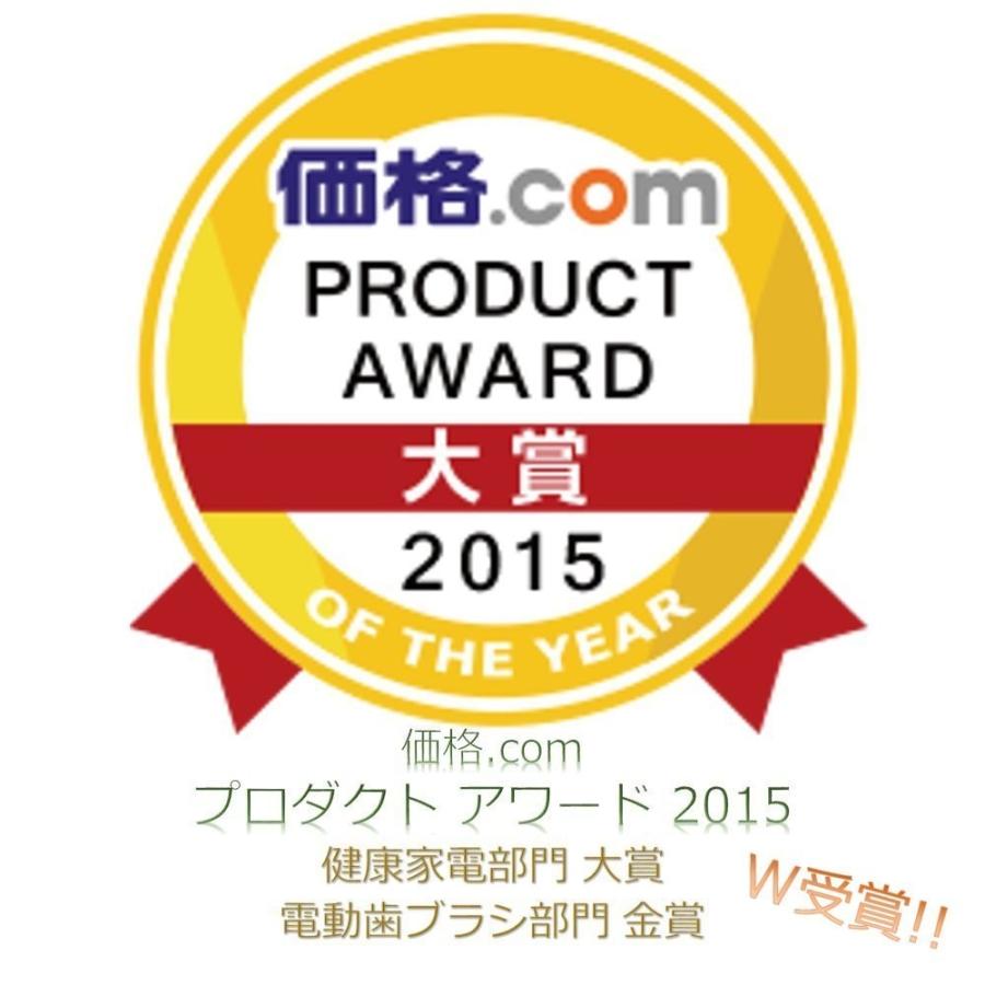 ブラウン オーラルb 電動歯ブラシ Pro1000 D5132mx Bk ブラック Second Impression 通販 Yahoo ショッピング