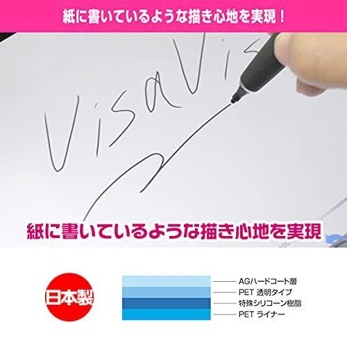 ミヤビックス Kindle Paperwhite (第11世代 / 2021年発売モデル) 用 紙のような書き心地 防指紋 防気泡 日本製 書き味向上｜secondlife｜03