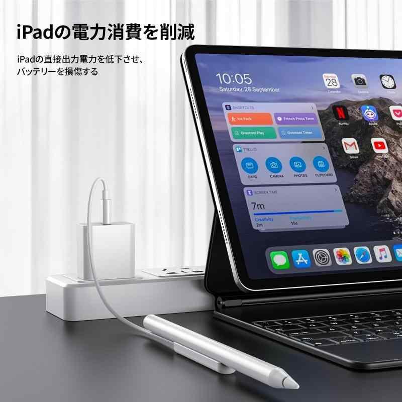タッチペン充電器 apple pencil充電 アップルペンシル 充電 タッチペン充電器 apple pencil充電 アップルペンシル 充電