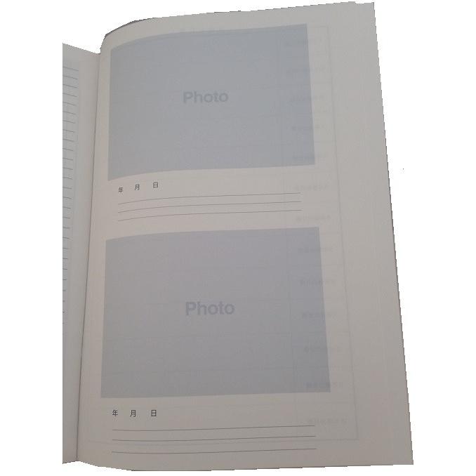 CLUBサクセスノート 剣道 5冊セット : セカンドライブス - 通販