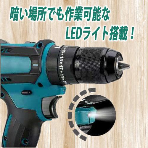 電動ドリル 18V マキタ互換 ドライバー 振動ドリル ネジ 穴空け コードレス 多機能モデル 建築 DIY リフォーム｜secondo｜06