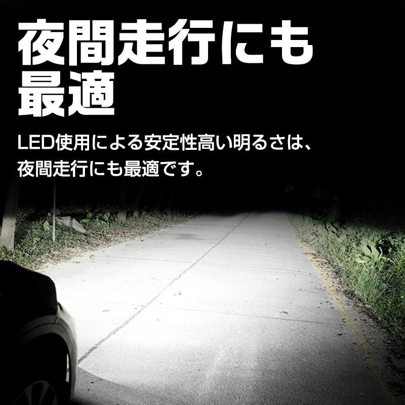 LEDバルブ ホワイト フォグランプ ヘッドライト 7600lm 6000K 3800lm H8 H9 H11 H16 白 車検対応｜secondo｜03