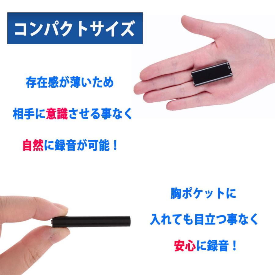 carry on 電子レコーダー USBケーブル付き　洗えるゴムマウスピース付き G.worker ジーワーカー 2in1 マルチコネクタしなやかケーブル