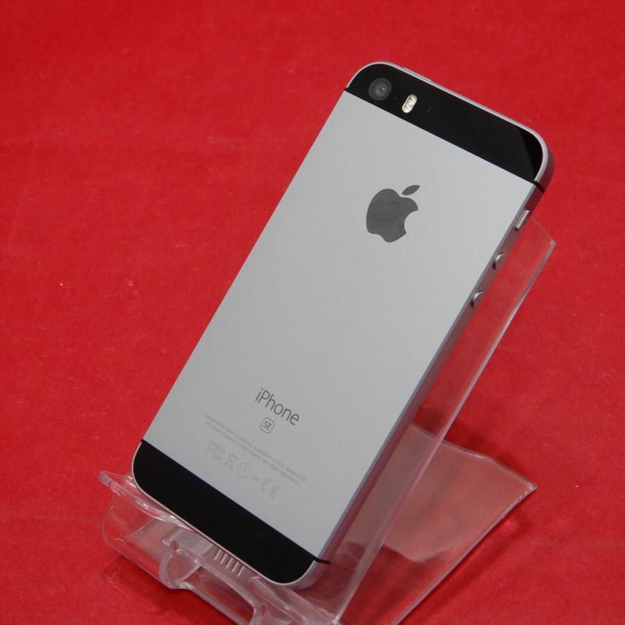 美品SIMフリーiPhone SE初代 MP822J/A送料無料iOS15 8 2