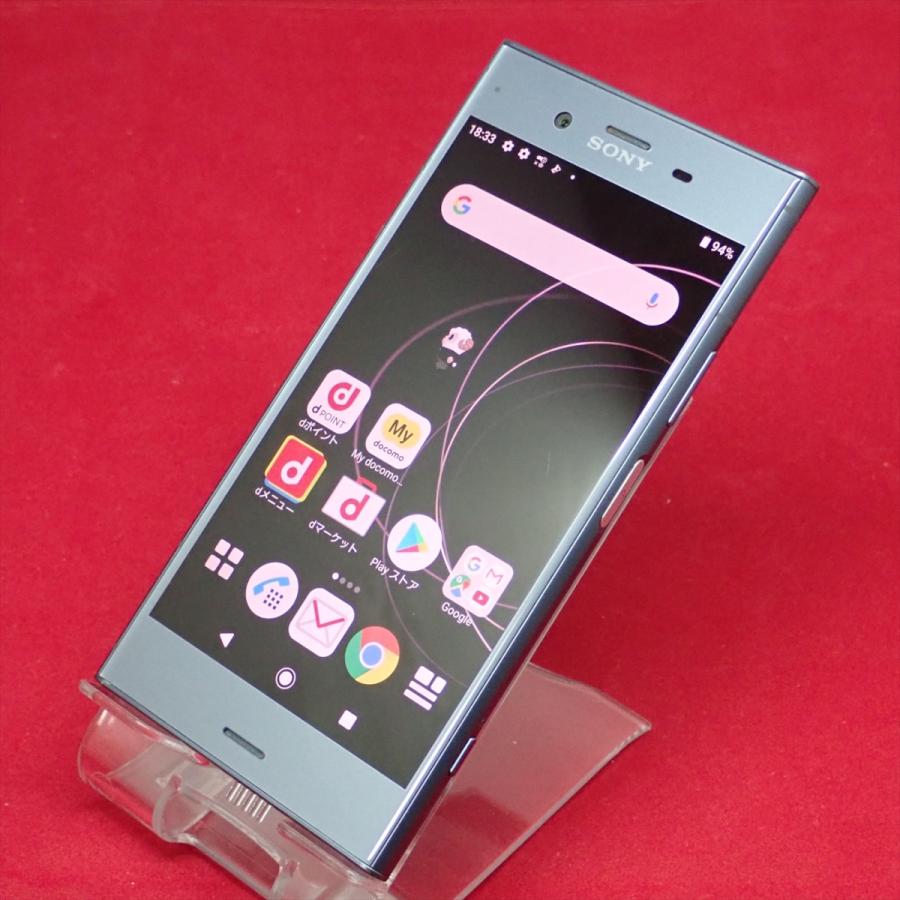 Sony ソニー Xperia Xz1 So 01k Docomo Simロック解除済 ムーンリットブルー No セコンドモノヤフーショッピング店 通販 Yahoo ショッピング