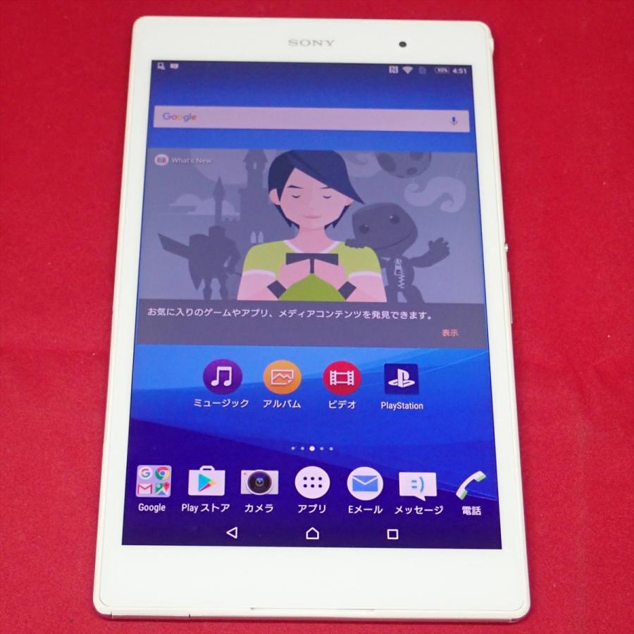 国内即発送 海外版simフリーsonyソニーxperia Z3 Compact Tablet タブレット