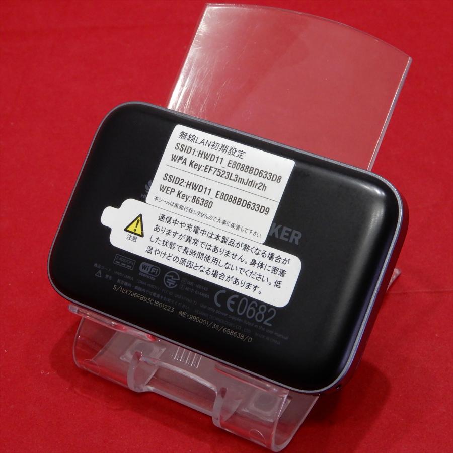 au　Wi-Fi WALKER LTE  HWD11　4G LTE　ブラック | au | 01