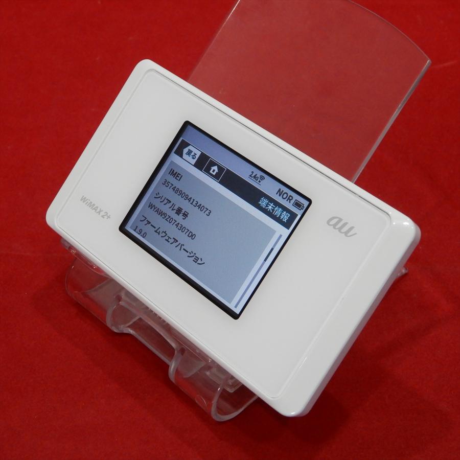 au NECプラットフォームズ Speed Wi-Fi NEXT WX05 NAD35 AU WiMAX 2+