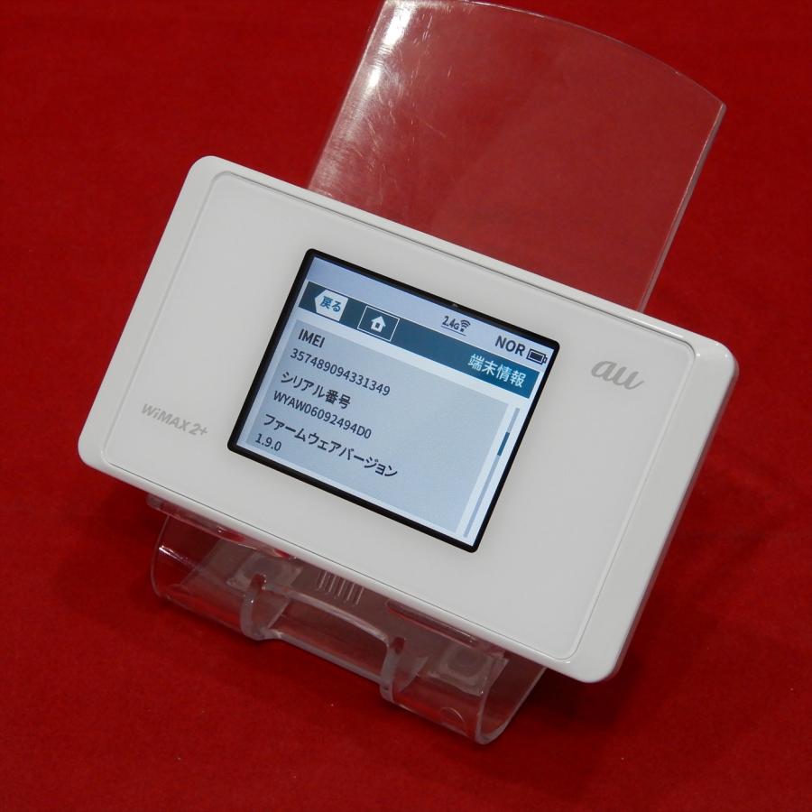 NECプラットフォームズ　Speed Wi-Fi NEXT WX05 NAD35 AU WiMAX 2+ 4GLTE　ピュアホワイト | Aterm | 07