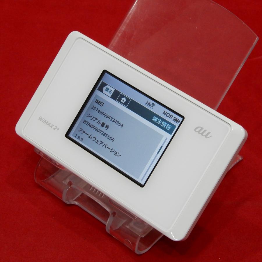 au NECプラットフォームズ Speed Wi-Fi NEXT WX05 NAD35 AU WiMAX 2+