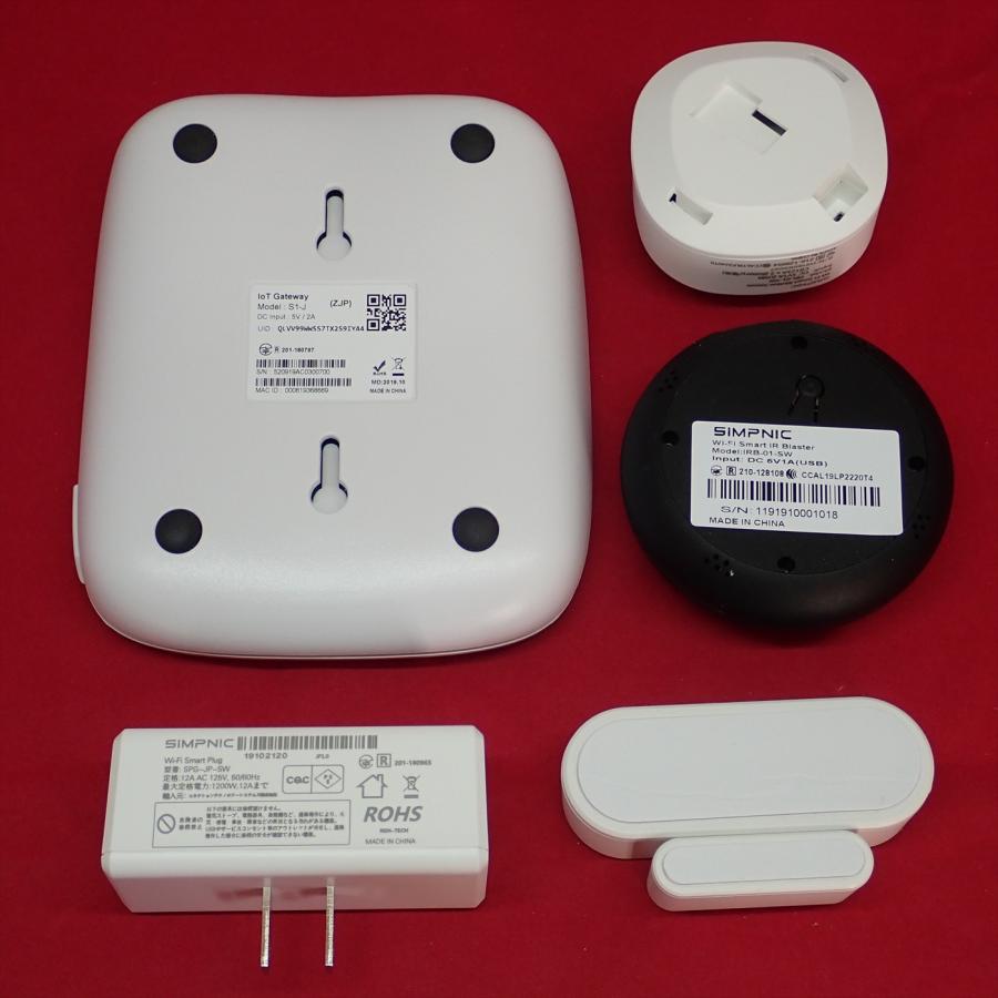 SiMPNiC スマートホームスターターキット KIT-02-JSK : セコンドモノ