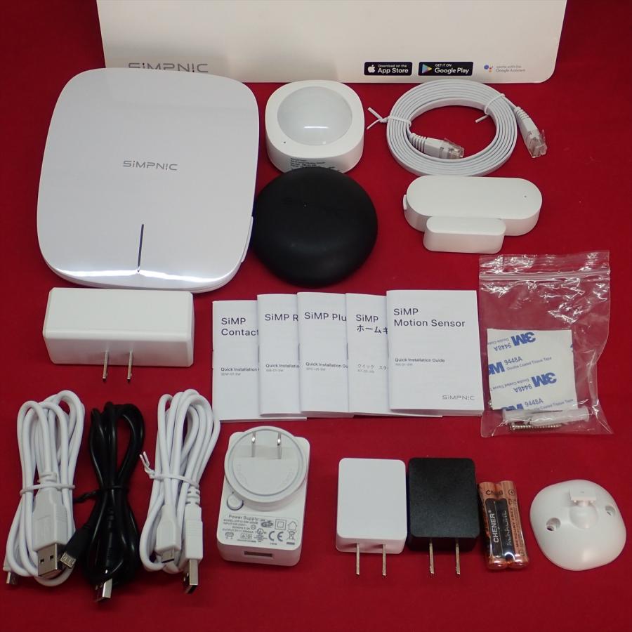 SiMPNiC スマートホームスターターキット KIT-02-JSK : セコンドモノ 