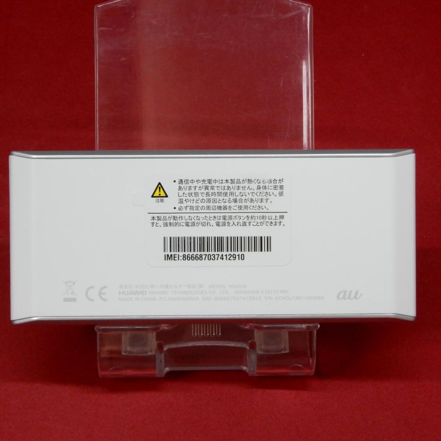 au HUAWEI Speed Wi-Fi NEXT W05 HWD36 au WiMAX 2+ 4G LTE ホワイト